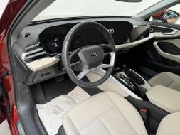 Audi A5 2.0 TDI 150 kW S tronic