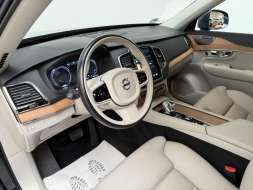 Volvo XC90 B6 AWD benzin Inscription Auto