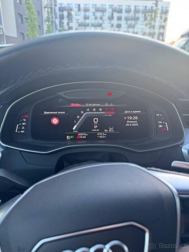 Audi A7 3,0   Slune