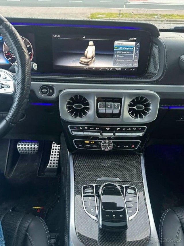 Mercedes-Benz Třídy G 4,0   G63 AMG