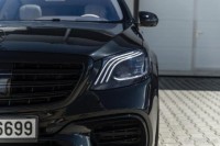 Mercedes-Benz Třídy S 4,0   S560 Long 4MATIC | S63 A