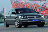 Nová generace Volkswagenu Phaeton již brzy!